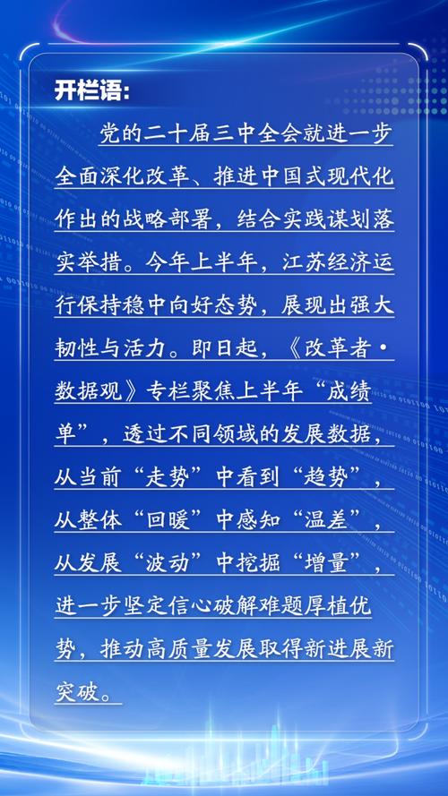 湖南规模以上装备制造业增加值同比增长6%新产品、新技能的拉动浸染凸显 人工智能 湖南规模以上装备制造业增加值同比增长6%新产品、新技能的拉动浸染凸显 湖南规模以上装备制造业增加值同比增长6%新产品、新技能的拉动浸染凸显 人工智能