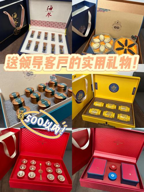职场中送礼送什么器械?记住这3点花钱不多然则效果最好 互联通信 职场中送礼送什么器械?记住这3点花钱不多然则效果最好 职场中送礼送什么器械?记住这3点花钱不多然则效果最好 互联通信