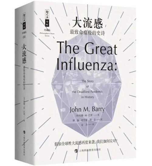访谈︱徐贲：数码时代我们应该若何思虑和进修 访谈︱徐贲：数码时代我们应该若何思虑和进修 人工智能