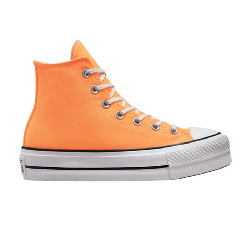 匡威宣告全新VR体验「Converse Chuck Taylor All Star」 智能家居 匡威宣告全新VR体验「Converse Chuck Taylor All Star」 匡威宣告全新VR体验「Converse Chuck Taylor All Star」 智能家居