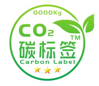 绿色转型碳标签助力:惠州市新腾胜塑胶获得碳标签评价证书 智能家居 绿色转型碳标签助力:惠州市新腾胜塑胶获得碳标签评价证书 绿色转型碳标签助力:惠州市新腾胜塑胶获得碳标签评价证书 智能家居