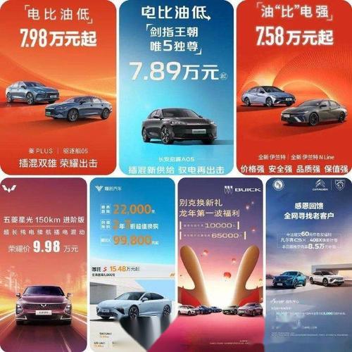 关注 | 奇瑞宣告铝基轻量化平台：为纯电而生可增加续航 关注 | 奇瑞宣告铝基轻量化平台：为纯电而生可增加续航 人工智能