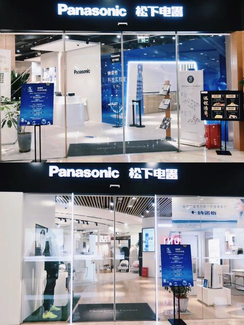 GigaParts开设5000多平线下实体店发卖和维肄业余无线电设备 互联通信 GigaParts开设5000多平线下实体店发卖和维肄业余无线电设备 GigaParts开设5000多平线下实体店发卖和维肄业余无线电设备 互联通信