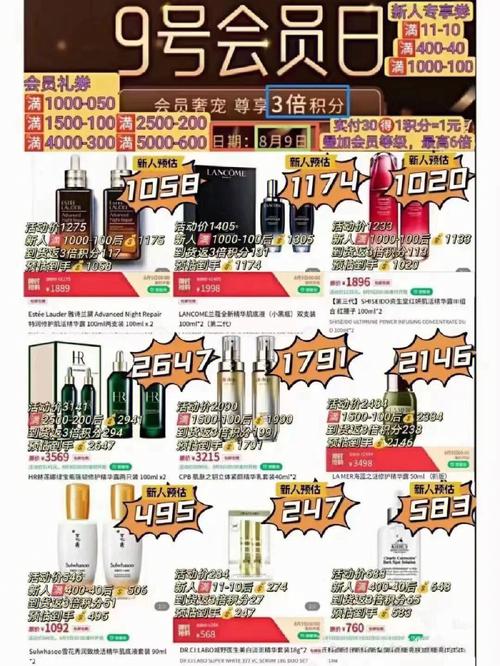 补货上新!乐淘大年夜集好品等您来抢! 智能家居 补货上新!乐淘大年夜集好品等您来抢! 补货上新!乐淘大年夜集好品等您来抢! 智能家居