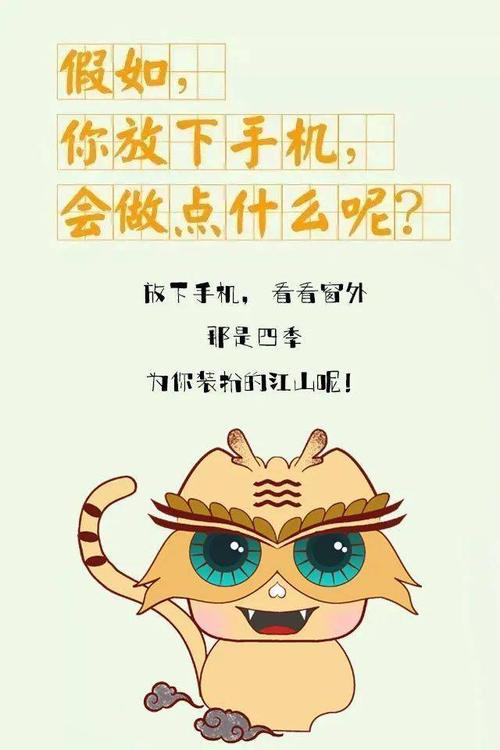 没有手机的日子生活会发生什么变革? 智能科技 没有手机的日子生活会发生什么变革? 没有手机的日子生活会发生什么变革? 智能科技