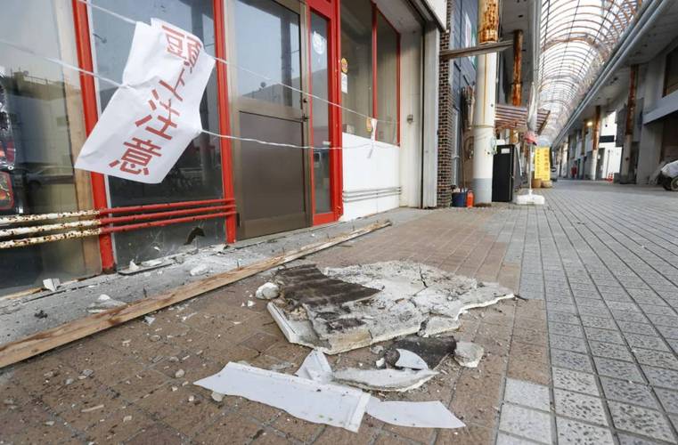矿泉水被一抢而空干粮断货电商平台一度瘫痪日本宣告地震警报 互联通信 矿泉水被一抢而空干粮断货电商平台一度瘫痪日本宣告地震警报 矿泉水被一抢而空干粮断货电商平台一度瘫痪日本宣告地震警报 互联通信