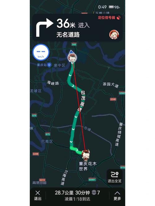 若何担保电池安然?岚图给出解决筹划从电芯到电池包全方位保护 智能家居 若何担保电池安然?岚图给出解决筹划从电芯到电池包全方位保护 若何担保电池安然?岚图给出解决筹划从电芯到电池包全方位保护 智能家居