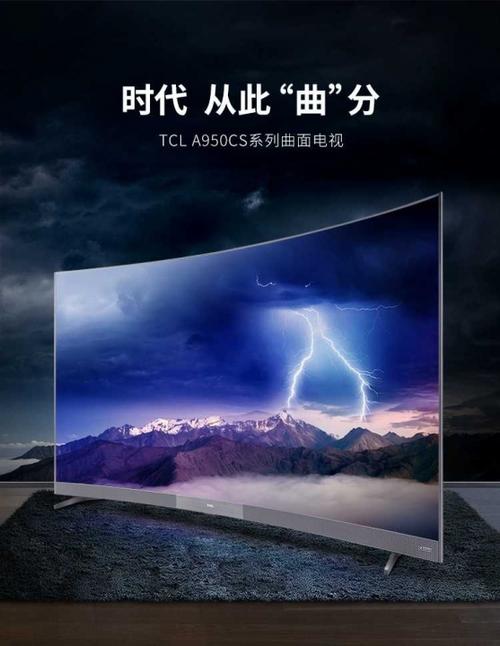 富达电器:线上线下一路抓以期实现新打破 智能科技 富达电器:线上线下一路抓以期实现新打破 富达电器:线上线下一路抓以期实现新打破 智能科技