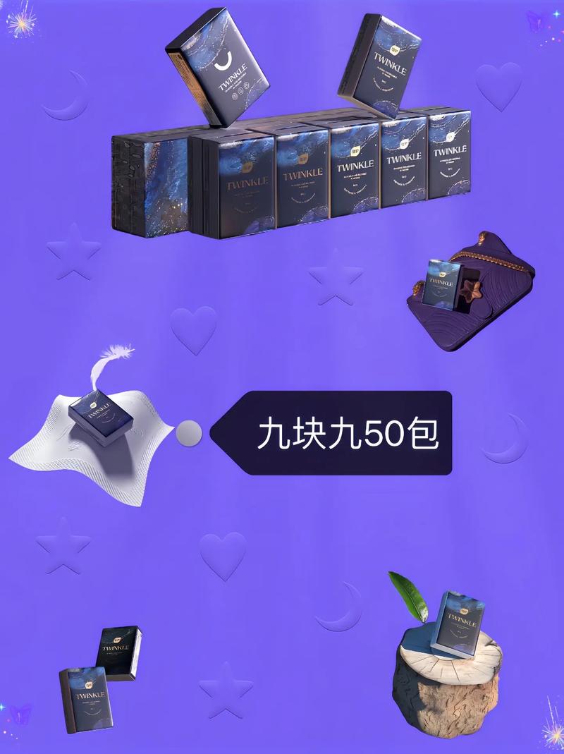 只要九块九!抖音拼命杀价 智能科技 只要九块九!抖音拼命杀价 只要九块九!抖音拼命杀价 智能科技