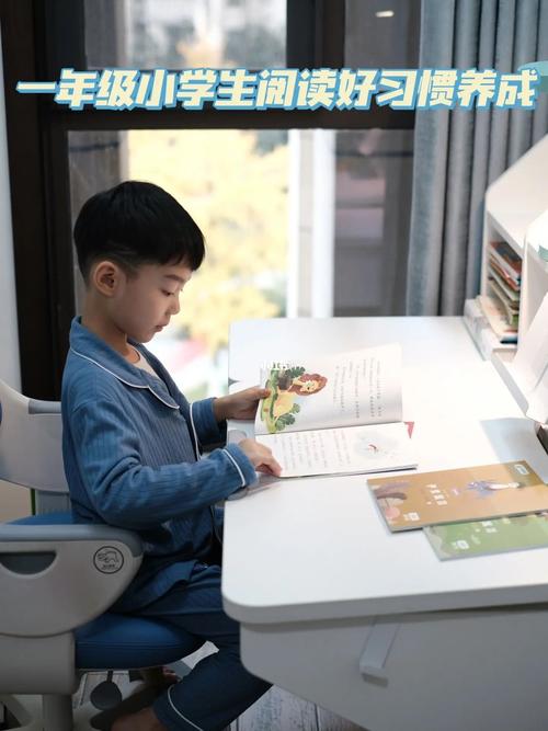 信息化悄然改变学生阅读习惯 互联通信 信息化悄然改变学生阅读习惯 信息化悄然改变学生阅读习惯 互联通信