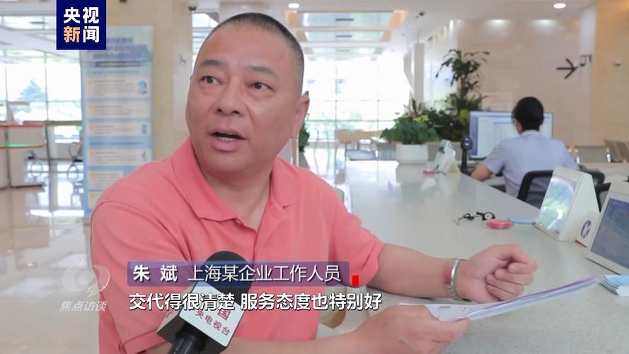 天山不雅观察丨新疆矿山智能化撬动百亿元装备市场 天山不雅观察丨新疆矿山智能化撬动百亿元装备市场 智能科技