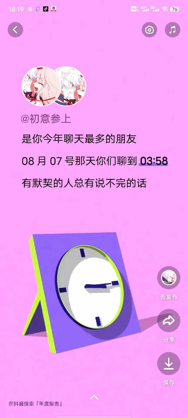 70年代一台12寸诟谇电视370元现在等于若干钱?算完令人感慨 智能科技 70年代一台12寸诟谇电视370元现在等于若干钱?算完令人感慨 70年代一台12寸诟谇电视370元现在等于若干钱?算完令人感慨 智能科技