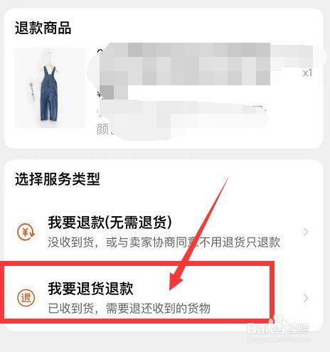 退快递怎么退按照以下步骤操作 退快递怎么退按照以下步骤操作 人工智能