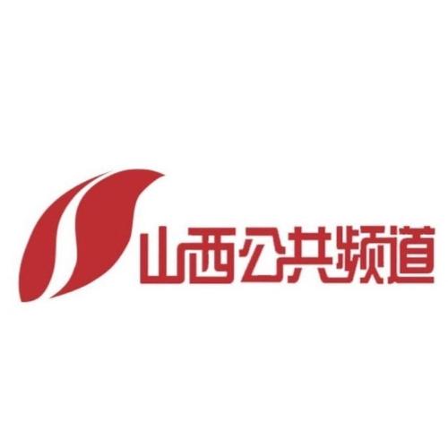 「威信宣告」抢先看！用户规模排名靠前的山西各类网站全在这里 「威信宣告」抢先看！用户规模排名靠前的山西各类网站全在这里 智能科技