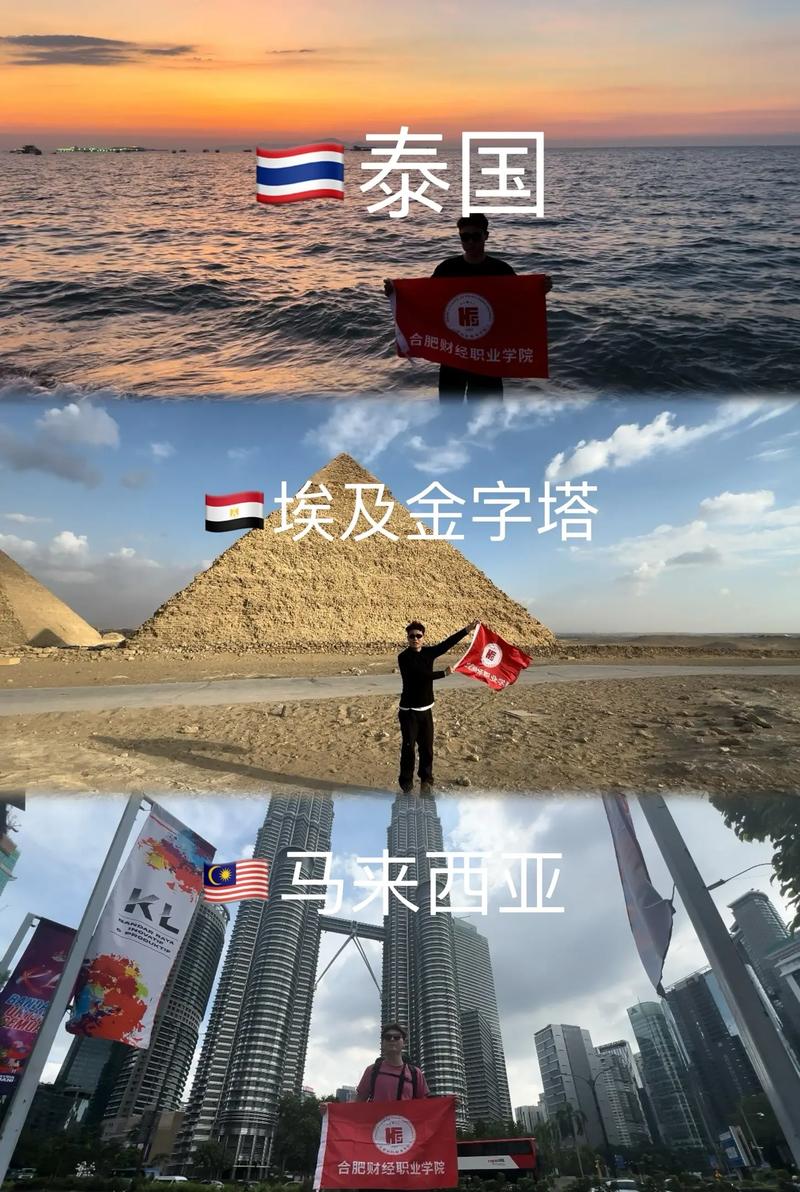 一部手机跨越万里的非洲奇遇 互联通信 一部手机跨越万里的非洲奇遇 一部手机跨越万里的非洲奇遇 互联通信