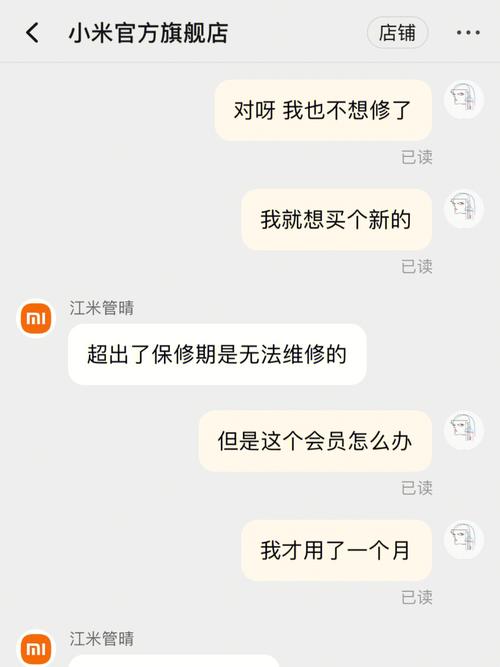 小米摄像头被曝存在隐私马脚现已被谷歌禁用 互联通信 小米摄像头被曝存在隐私马脚现已被谷歌禁用 小米摄像头被曝存在隐私马脚现已被谷歌禁用 互联通信