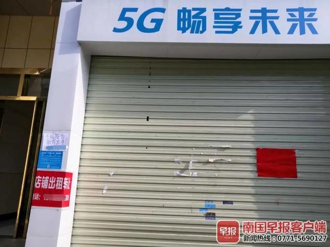 广西人喜好用什么手机广西人的手机一般是什么价位? 互联通信 广西人喜好用什么手机广西人的手机一般是什么价位? 广西人喜好用什么手机广西人的手机一般是什么价位? 互联通信