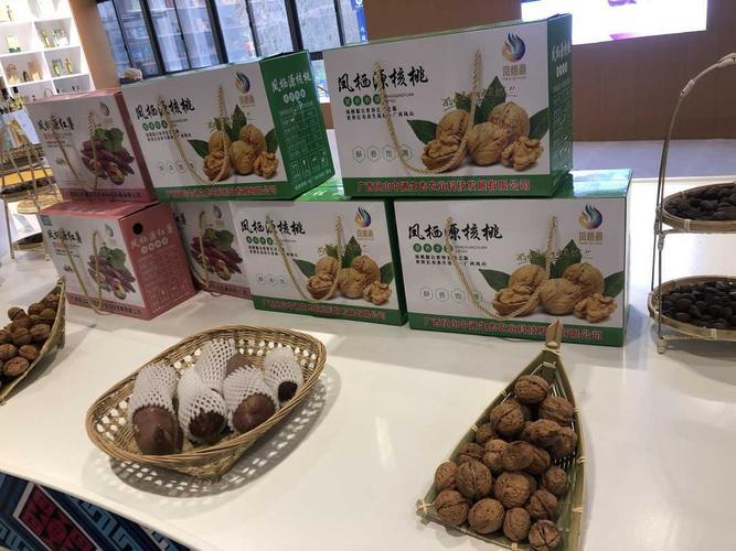 广西凤山县：山货喜当“网红” 广西凤山县：山货喜当“网红” 智能家居