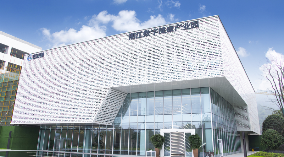 湘江新区10大年夜新兴家当之4分娩手机的“超级工厂” 湘江新区10大年夜新兴家当之4分娩手机的“超级工厂” 智能科技