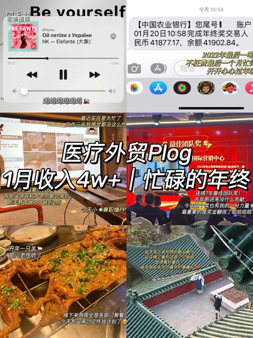 年夜夫 你供应的收集医疗做事 可能涉嫌造孽行医！丨医法汇 年夜夫 你供应的收集医疗做事 可能涉嫌造孽行医！丨医法汇 智能家居