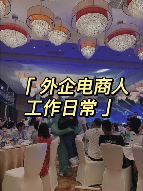 在深圳告退不上班自己在家搞电商给自己打工。 在深圳告退不上班自己在家搞电商给自己打工。 人工智能