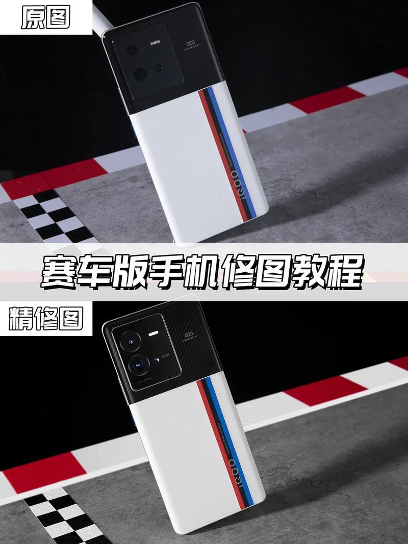 产品精修与技法的那些事 产品精修与技法的那些事 互联通信