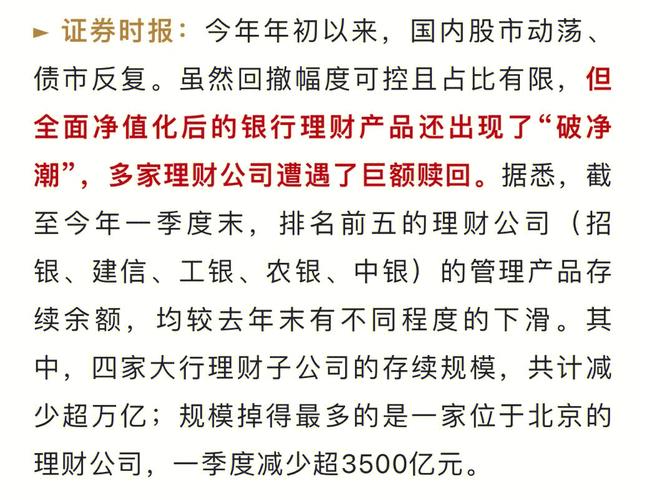 总金额达1037亿元 锂电池家当链2月投扩产追踪 智能家居 总金额达1037亿元 锂电池家当链2月投扩产追踪 总金额达1037亿元 锂电池家当链2月投扩产追踪 智能家居