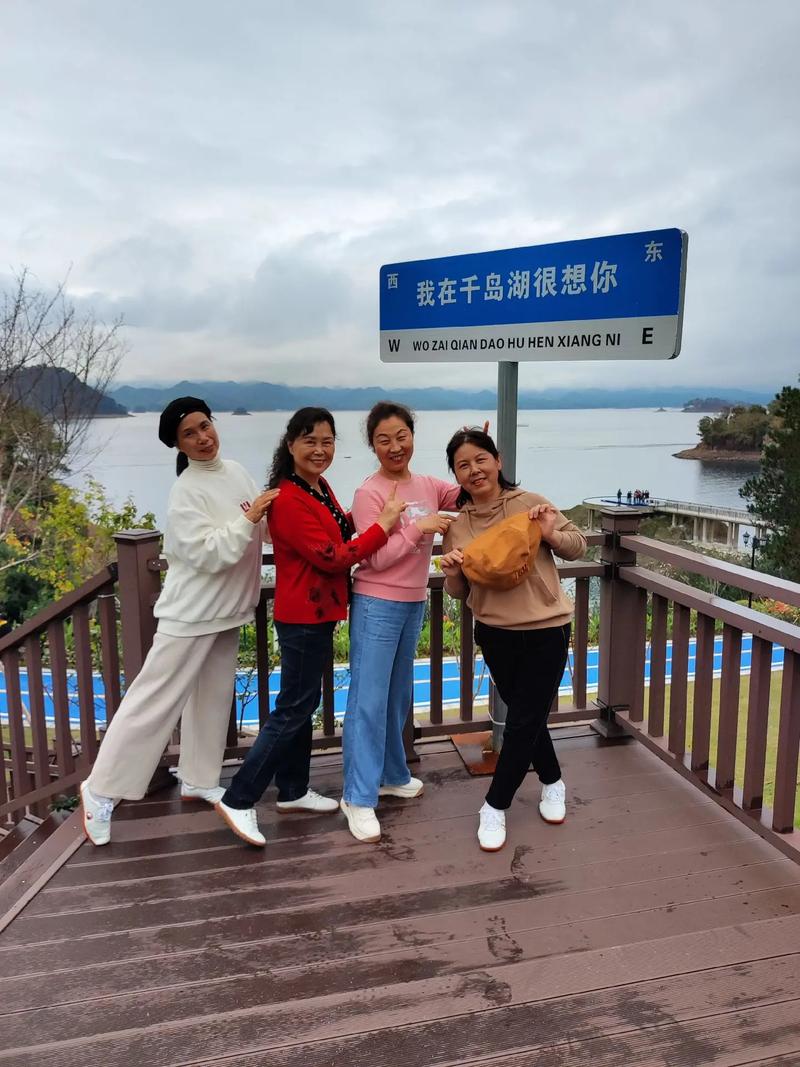 @淳安人 淳安正在寻找“代言人”这个电话切切别错过！ @淳安人 淳安正在寻找“代言人”这个电话切切别错过！ 人工智能