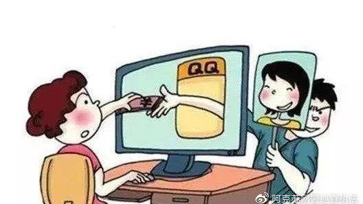 抖音快手免费送手机诱骗套路未成年易受愚！ 抖音快手免费送手机诱骗套路未成年易受愚！ 智能家居