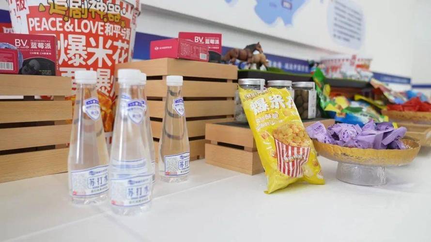 “福建制造”上冬运了!哪些产品最受迎接→ 智能科技 “福建制造”上冬运了!哪些产品最受迎接→ “福建制造”上冬运了!哪些产品最受迎接→ 智能科技