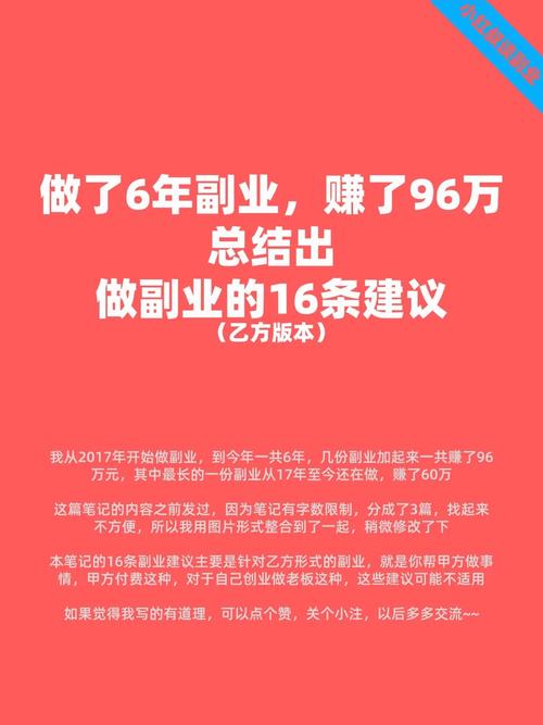 徐州市这些营业正在寻找乙方想做的来 互联通信 徐州市这些营业正在寻找乙方想做的来 徐州市这些营业正在寻找乙方想做的来 互联通信