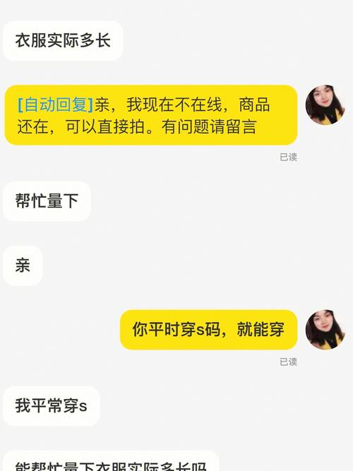 大年夜失落所望？闲鱼推出“帮卖”做事价格低于预期 大年夜失落所望？闲鱼推出“帮卖”做事价格低于预期 智能科技