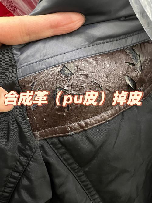 仿皮革的衣服若何清洗? 仿皮革的衣服若何清洗? 人工智能