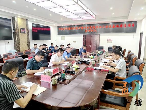 中能化(贵州)与平塘县签约钙基材料富矿精开和本钱深加工示范基地项目 人工智能 中能化(贵州)与平塘县签约钙基材料富矿精开和本钱深加工示范基地项目 中能化(贵州)与平塘县签约钙基材料富矿精开和本钱深加工示范基地项目 人工智能