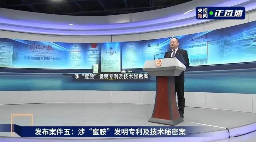 2023年度广州市袭击侵权盗版十大年夜范例案例出炉 2023年度广州市袭击侵权盗版十大年夜范例案例出炉 互联通信