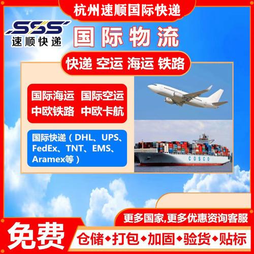 全方位物流做事：深圳至悉尼海运专线详解 全方位物流做事：深圳至悉尼海运专线详解 互联通信