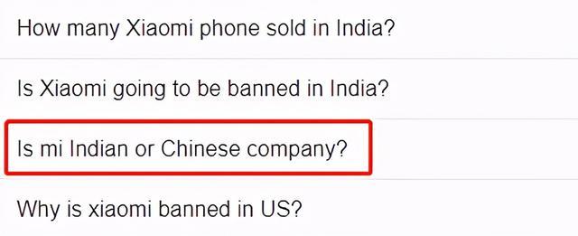 小米到底是印度的照样中国的？这是印度网友们的赛博迷思 小米到底是印度的照样中国的？这是印度网友们的赛博迷思 智能家居