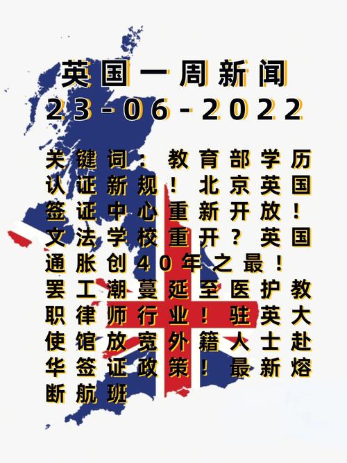 英国报纸警告苹果网页橡皮擦对象给新闻业带来威胁 互联通信 英国报纸警告苹果网页橡皮擦对象给新闻业带来威胁 英国报纸警告苹果网页橡皮擦对象给新闻业带来威胁 互联通信