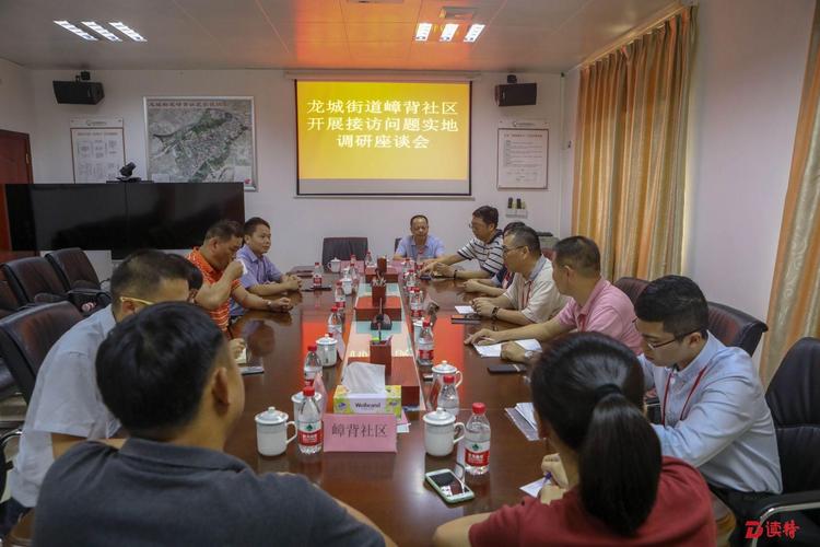 呈贡区龙城街道实现做事群众“零距离” 人工智能 呈贡区龙城街道实现做事群众“零距离” 呈贡区龙城街道实现做事群众“零距离” 人工智能