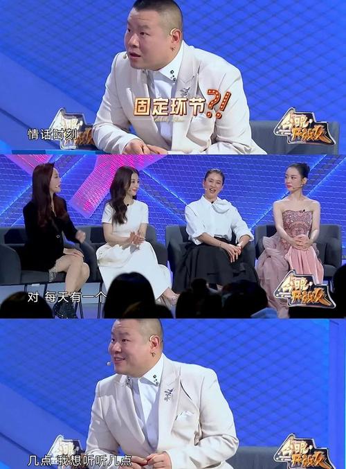能让你脑瓜子变快的综艺节目2024年该增长常识了 能让你脑瓜子变快的综艺节目2024年该增长常识了 智能家居