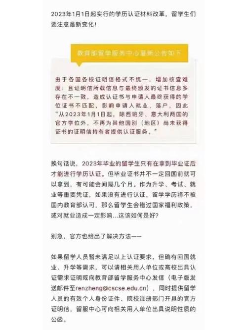 收受接收材料的认证你理解那些？ 收受接收材料的认证你理解那些？ 人工智能
