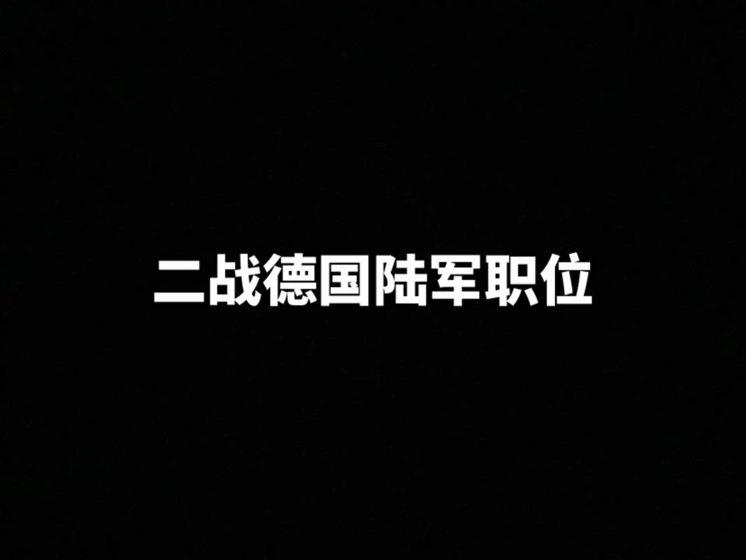 电击棒进击部属7次只为好玩?台陆军少校下场出炉 智能家居 电击棒进击部属7次只为好玩?台陆军少校下场出炉 电击棒进击部属7次只为好玩?台陆军少校下场出炉 智能家居