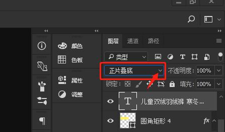 PS神操作1秒将灰底变白底大年夜神们都这么干的往后不用再抠图 PS神操作1秒将灰底变白底大年夜神们都这么干的往后不用再抠图 智能家居