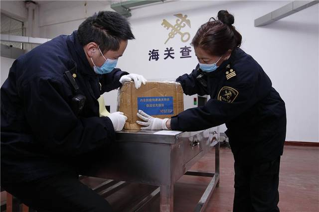 依法依规 特事特办 拉萨海关送你一份防控物资快速通关攻略 依法依规 特事特办 拉萨海关送你一份防控物资快速通关攻略 人工智能