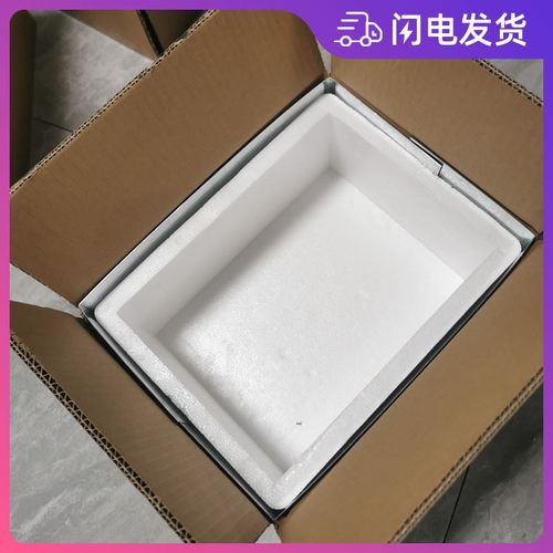 强力磁铁可以空运吗？空运若何包装消磁？ 强力磁铁可以空运吗？空运若何包装消磁？ 智能科技