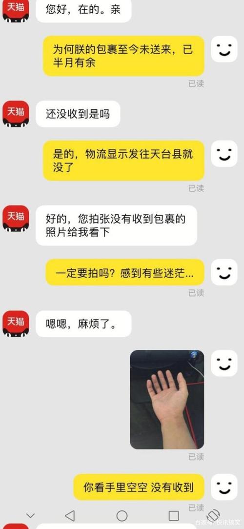 万物皆可拍30秒教会你日常拍快递的视频怎么拍摄。 智能科技 万物皆可拍30秒教会你日常拍快递的视频怎么拍摄。 万物皆可拍30秒教会你日常拍快递的视频怎么拍摄。 智能科技