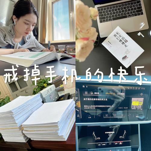 给日常运用的手机层层上锁运用起来安心又宁神 智能家居 给日常运用的手机层层上锁运用起来安心又宁神 给日常运用的手机层层上锁运用起来安心又宁神 智能家居
