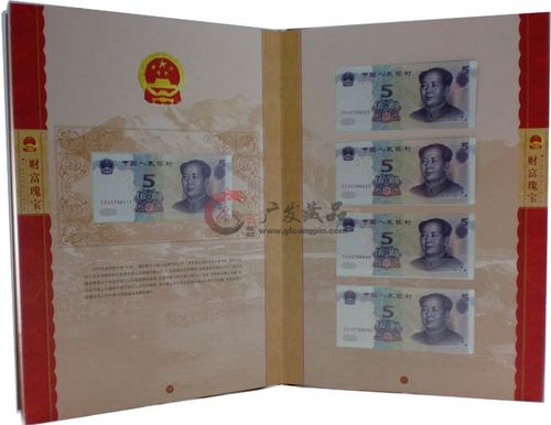 3200元买回一台高科技探测仪能探测到值钱的瑰宝吗？试试看 3200元买回一台高科技探测仪能探测到值钱的瑰宝吗？试试看 人工智能