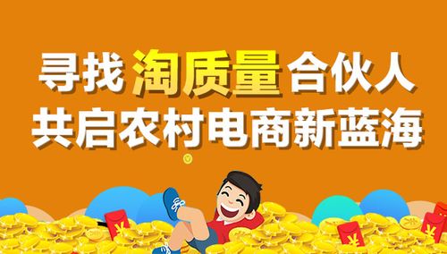 质量做事也能上网“淘” 质量做事也能上网“淘” 人工智能