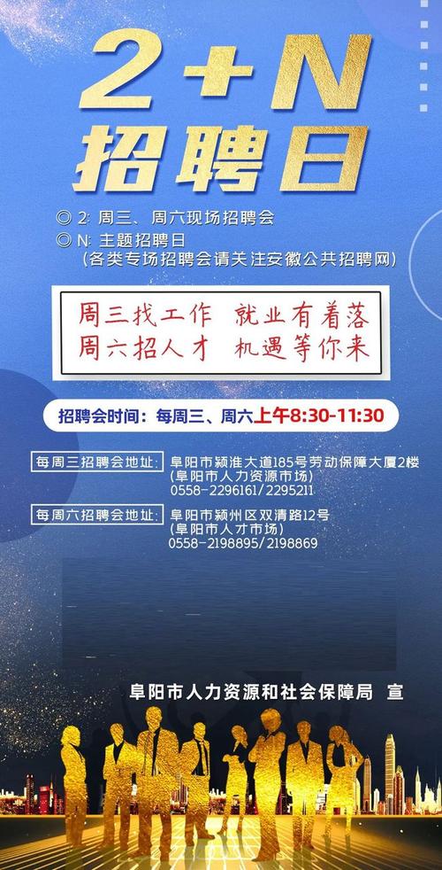 上新！一大年夜批企业正在招聘！（二） 上新！一大年夜批企业正在招聘！（二） 智能家居